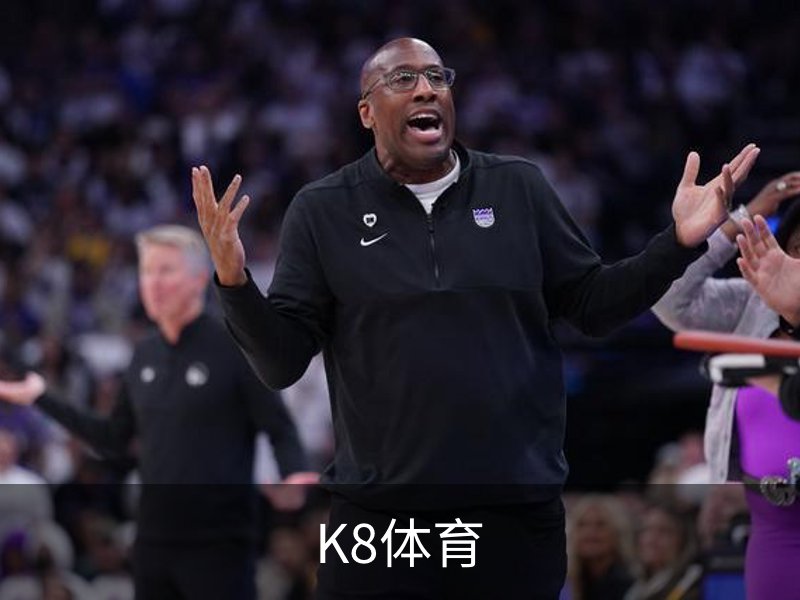 K8体育官方入口