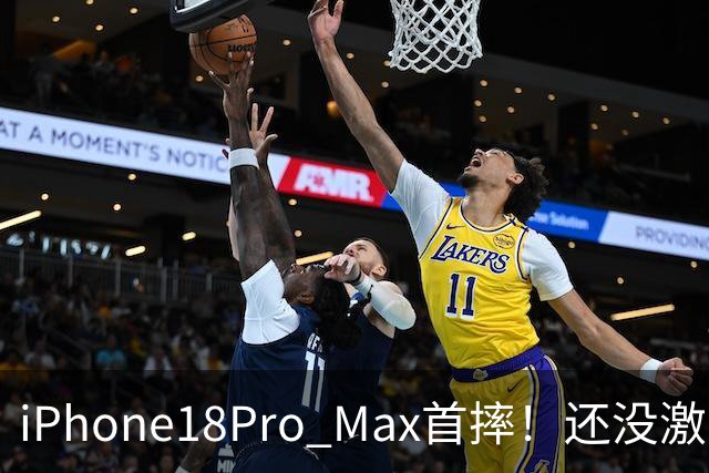 iPhone18Pro Max首摔！还没激活就报废了！
